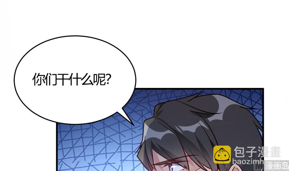 第51话(1/2)-第51话