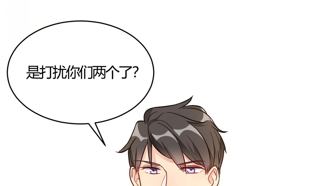 第51话(1/2)-第51话