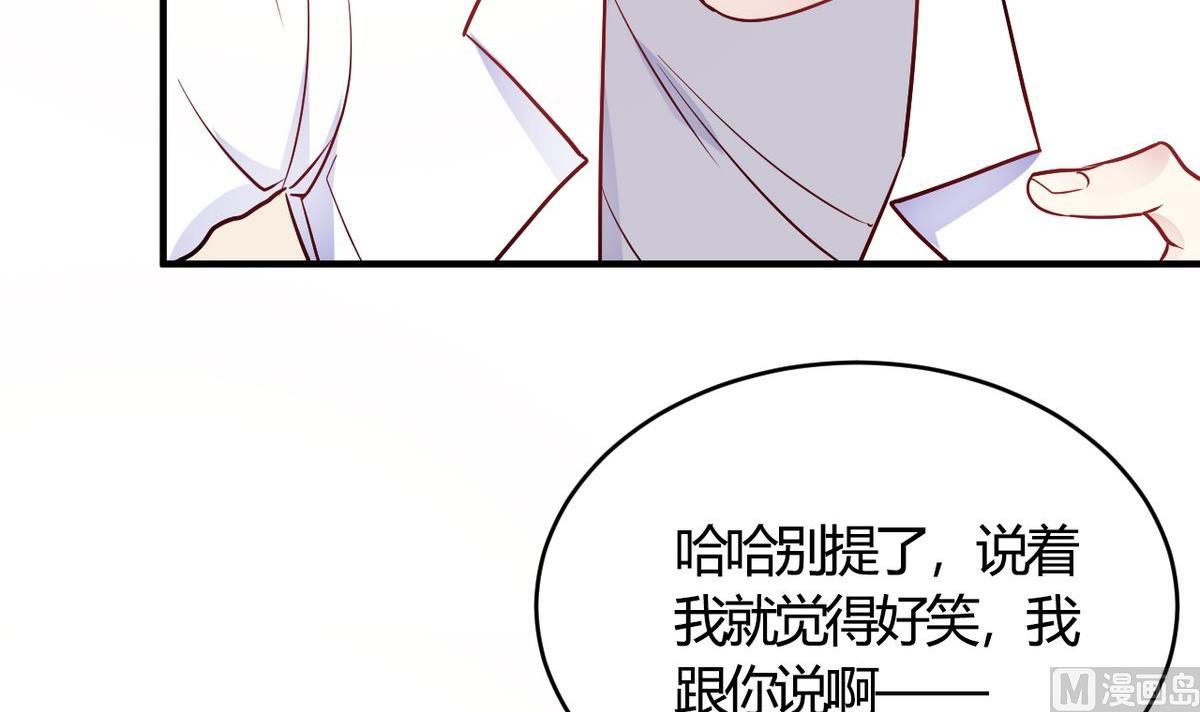 第51话(1/2)-第51话