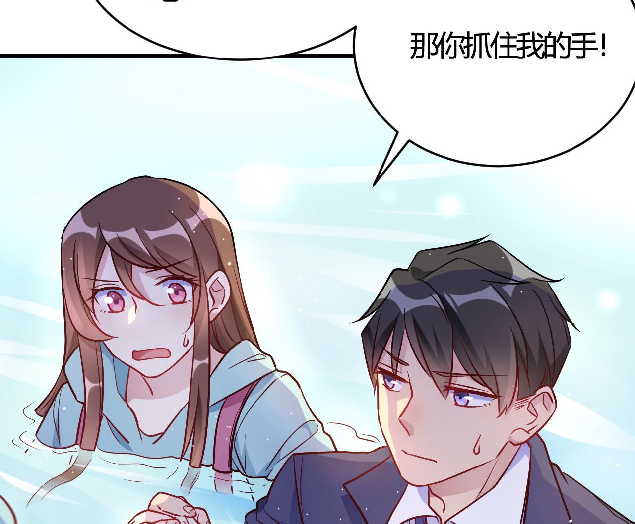 第53话(1/2)-第53话