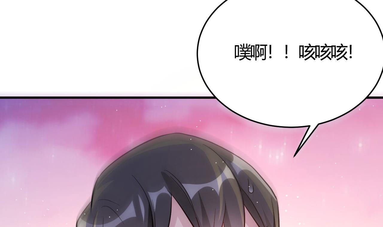 第53话(1/2)-第53话