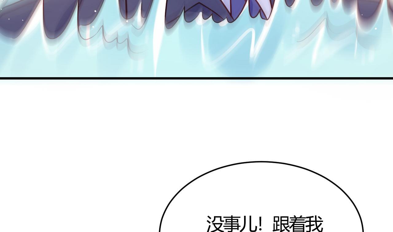 第53话(1/2)-第53话