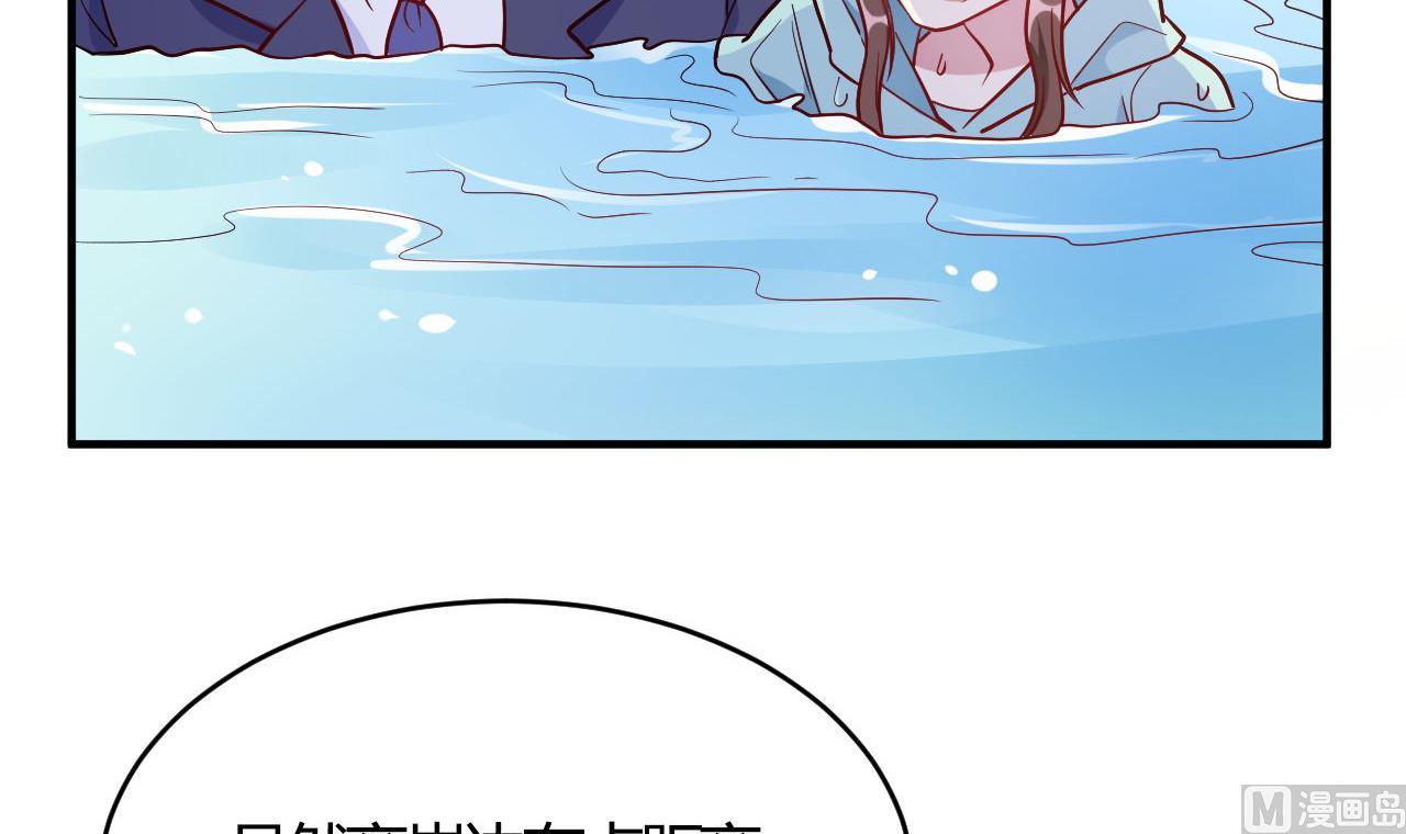 第53话(1/2)-第53话