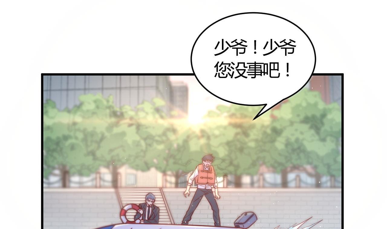 第53话(1/2)-第53话