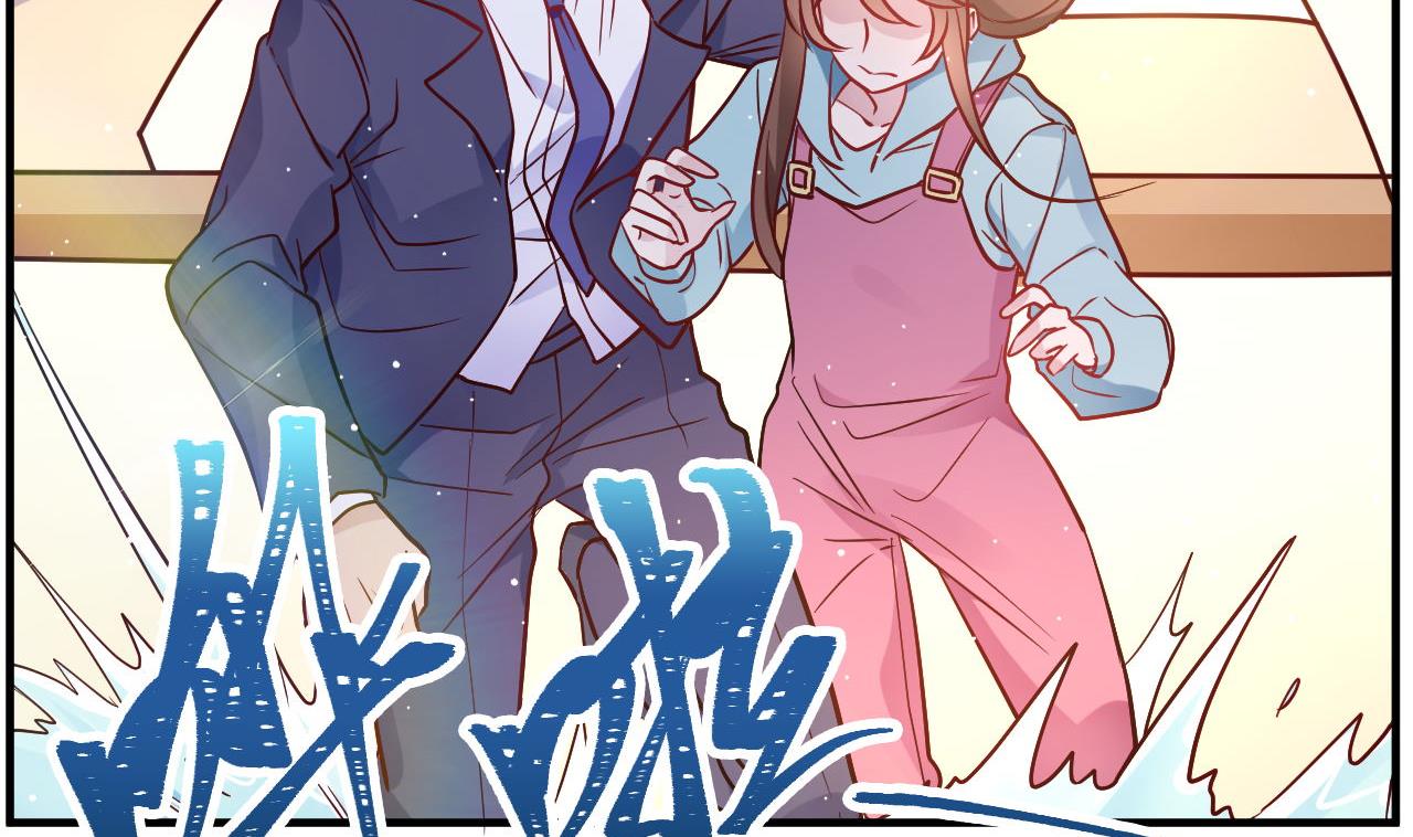 第53话(1/2)-第53话