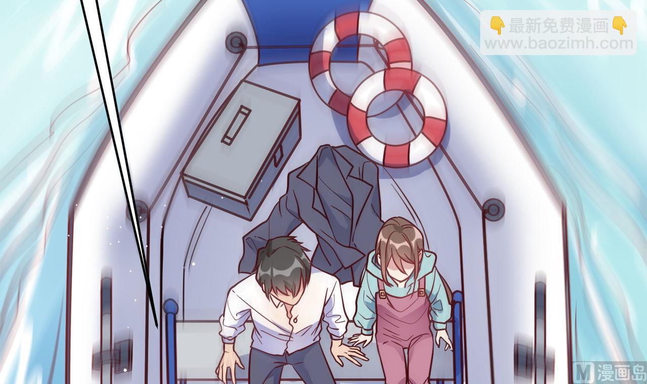 第53话(1/2)-第53话