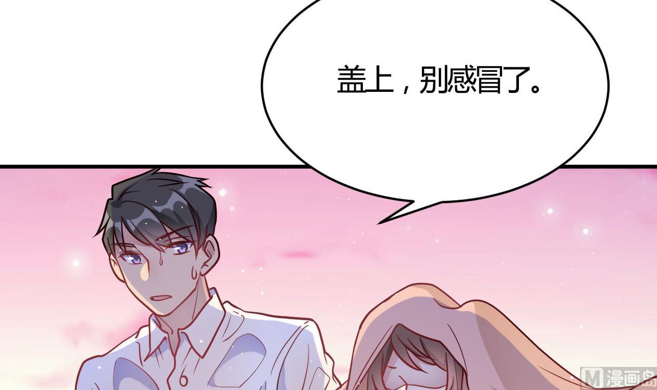 第53话(1/2)-第53话