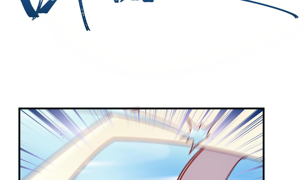 第53话(1/2)-第53话