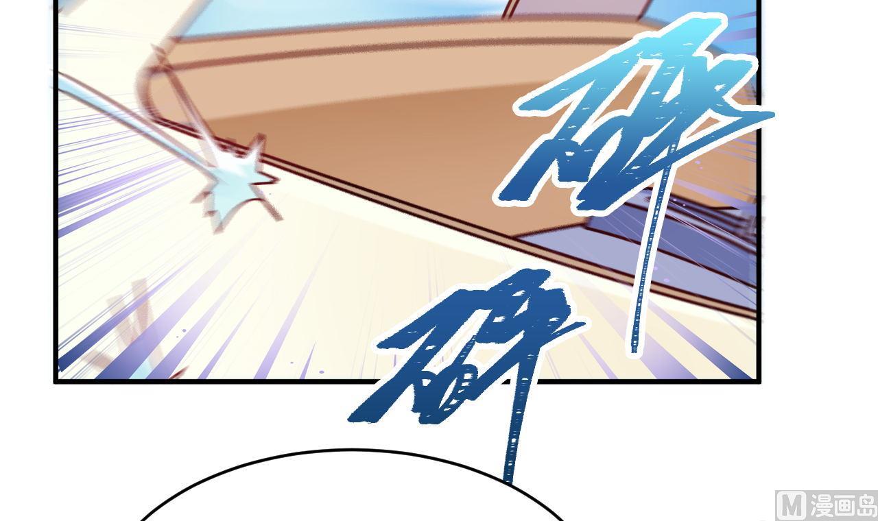 第53话(1/2)-第53话