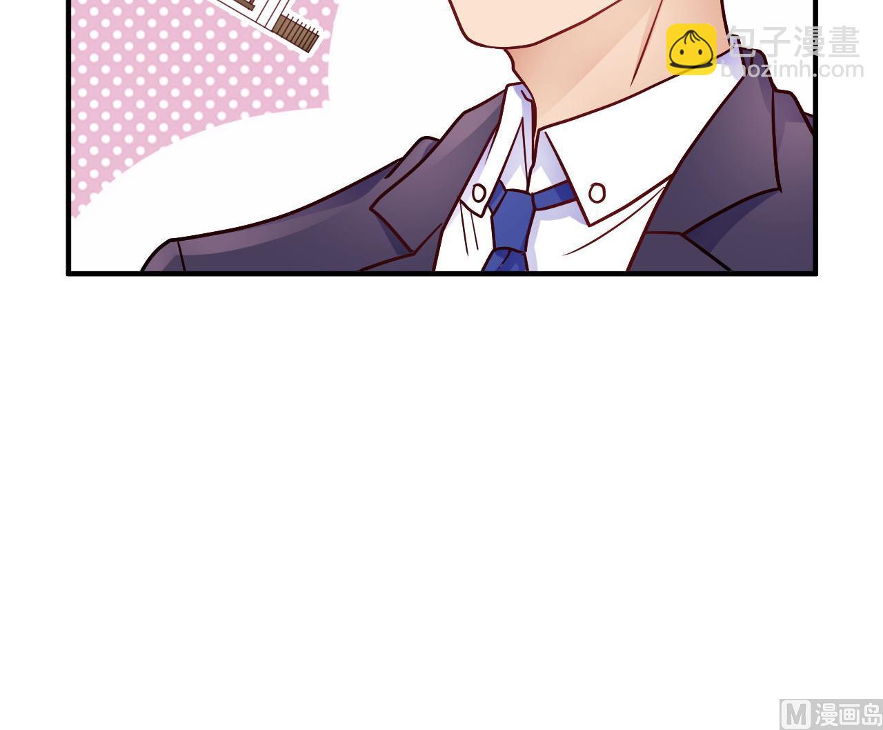 第55话(1/2)-第55话