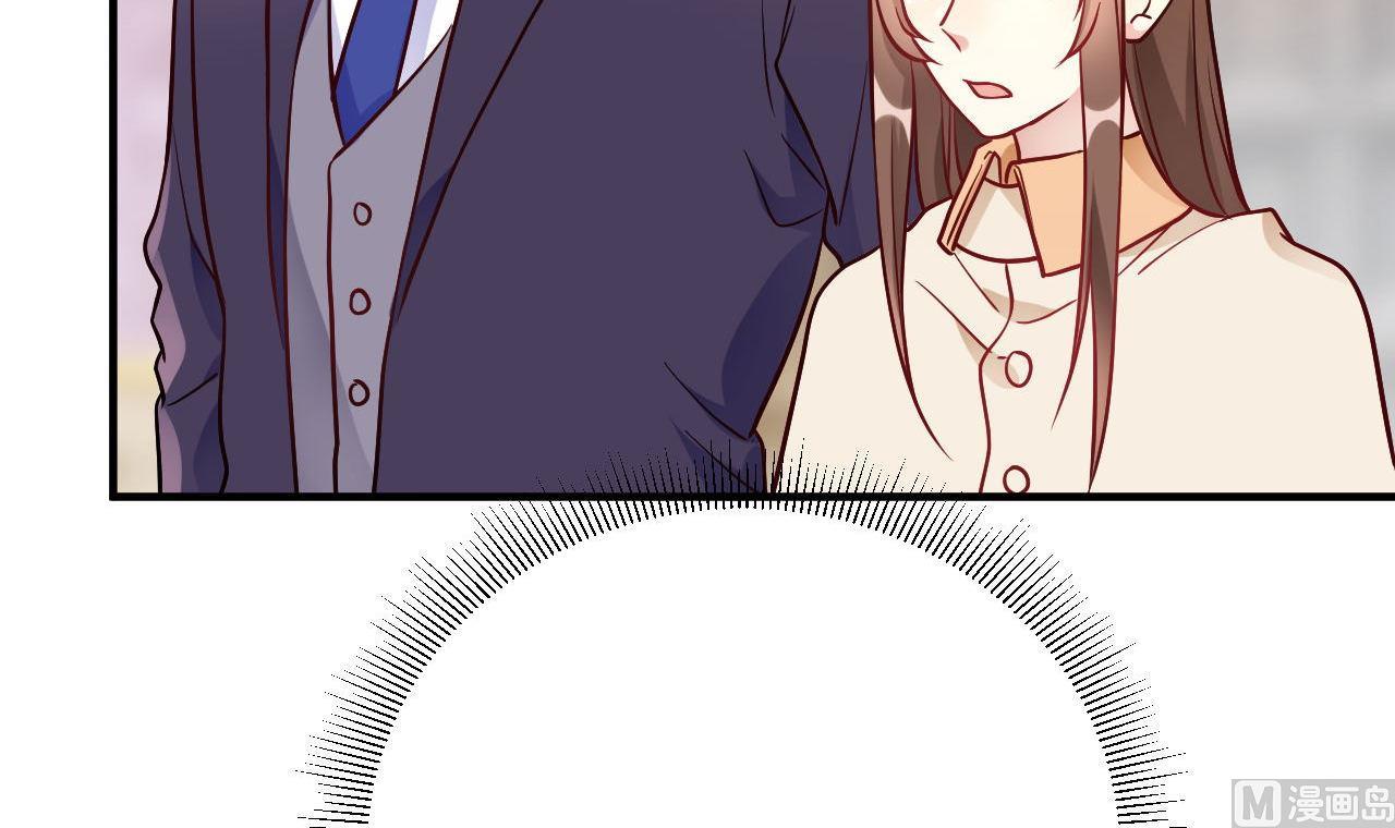 第55话(1/2)-第55话