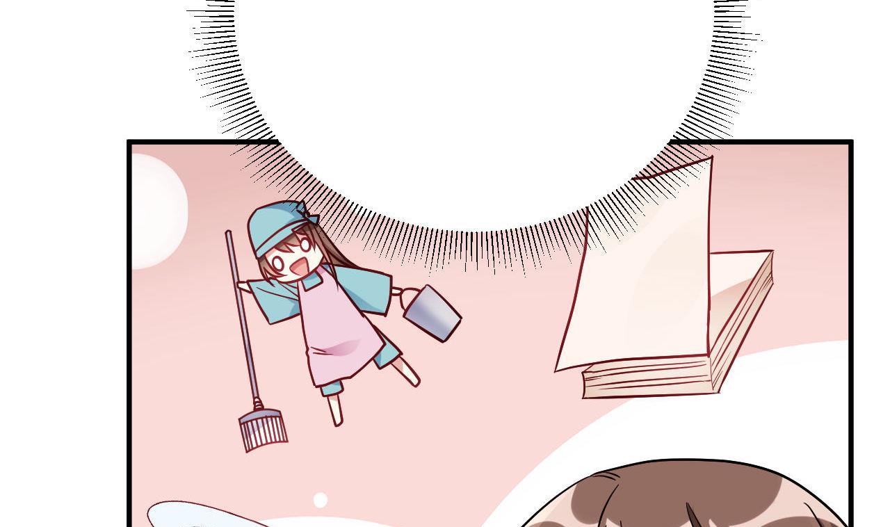 第55话(1/2)-第55话