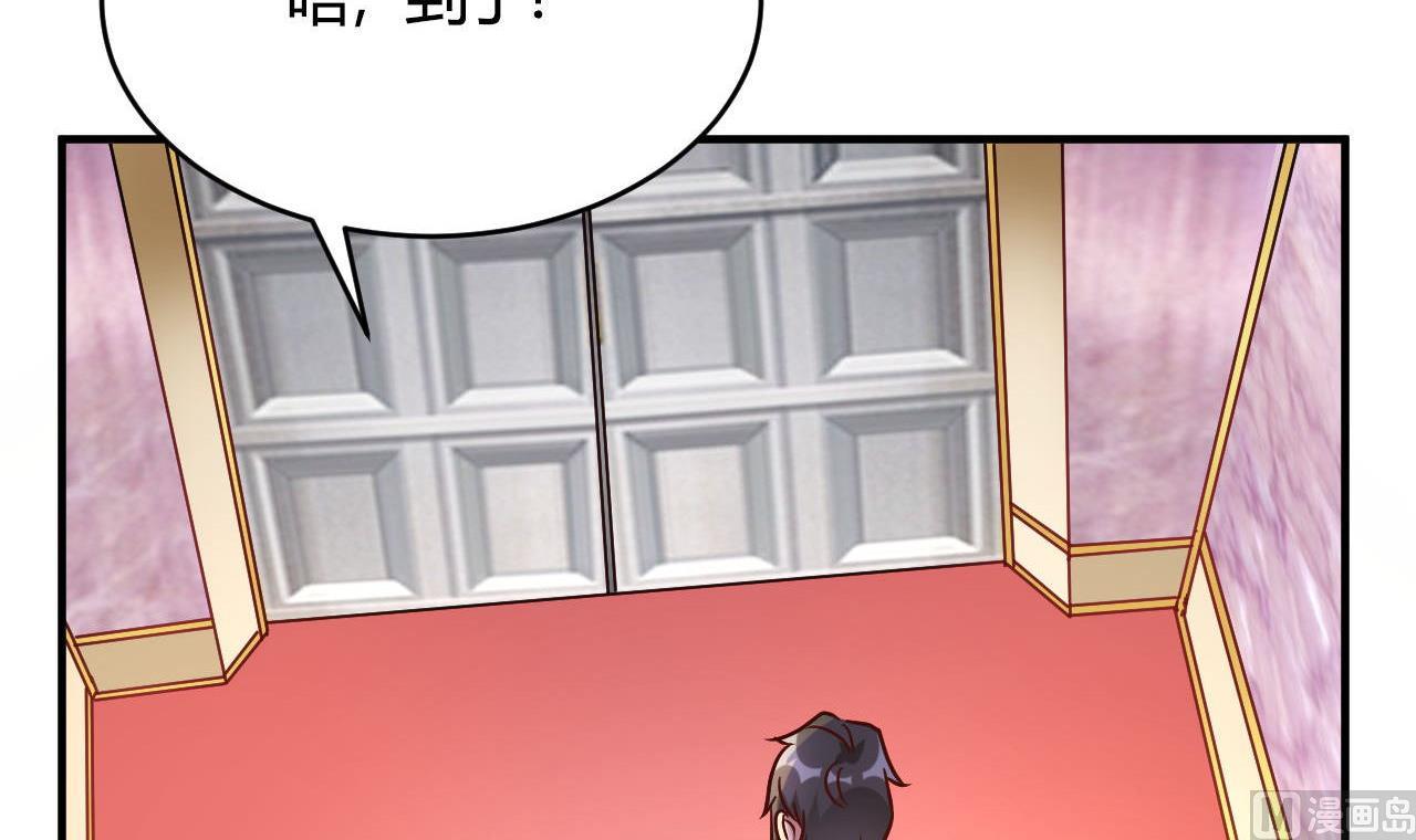 第55话(1/2)-第55话