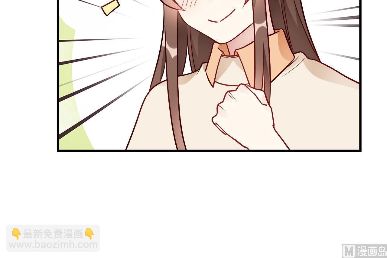 第55话(1/2)-第55话