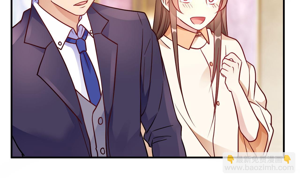 第55话(1/2)-第55话