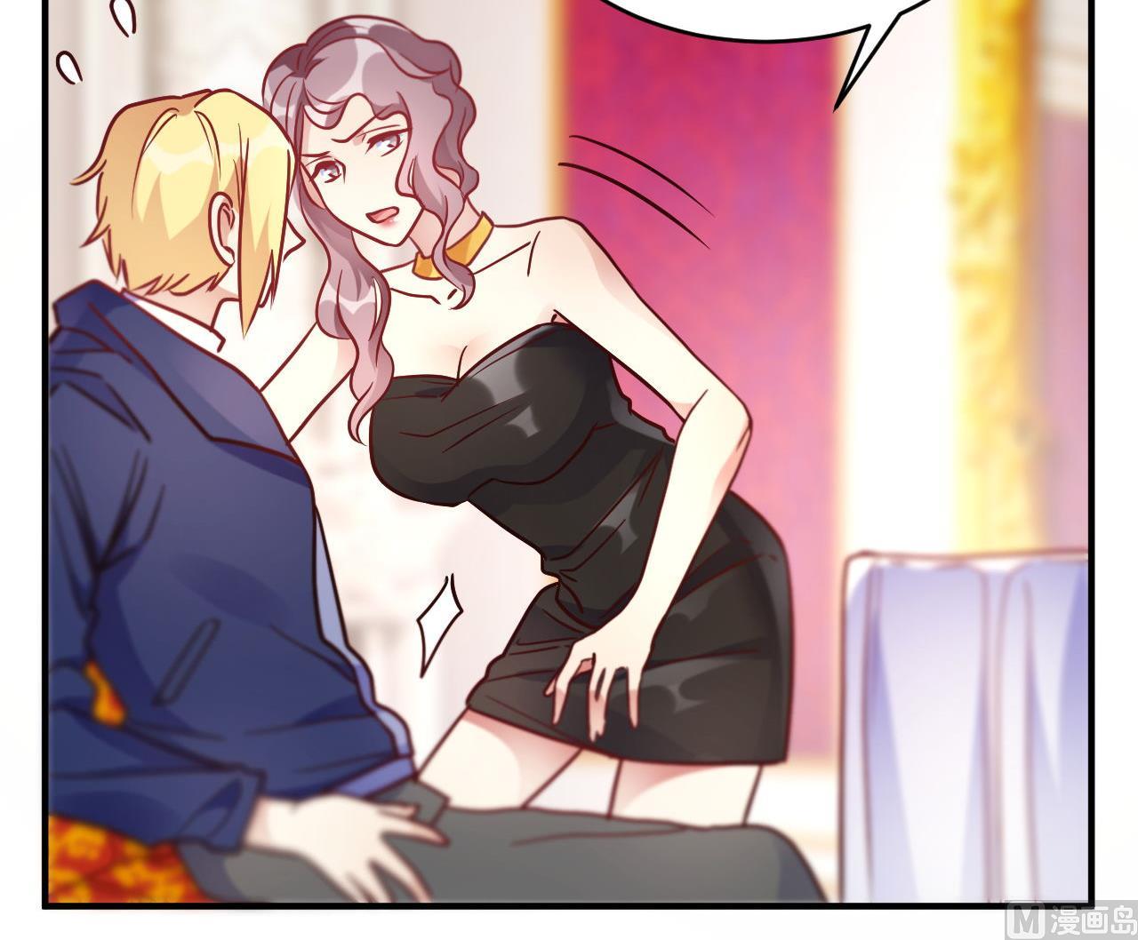 第55话(1/2)-第55话