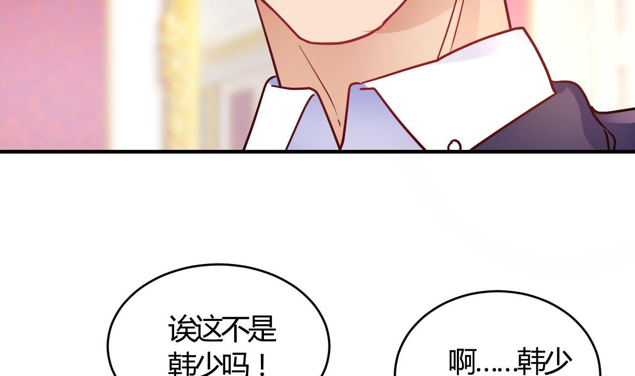 第55话(1/2)-第55话