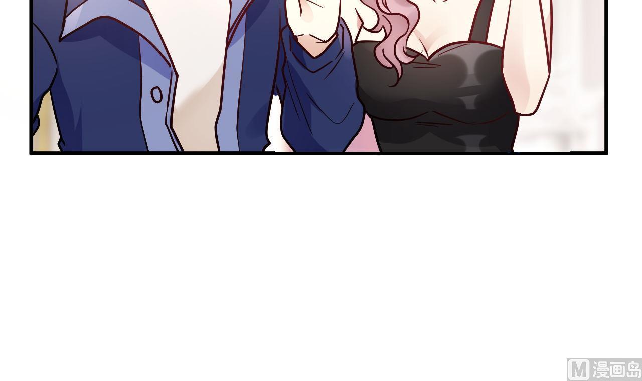 第55话(1/2)-第55话