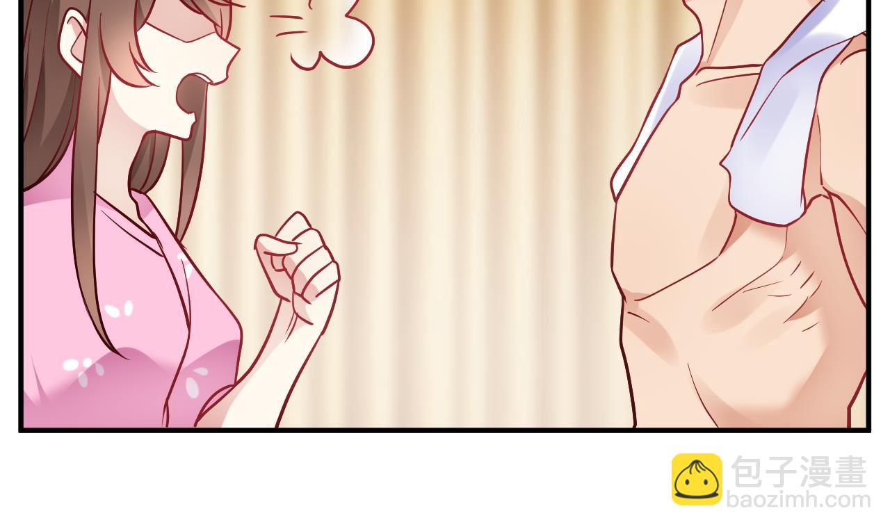 第57话(1/2)-第57话