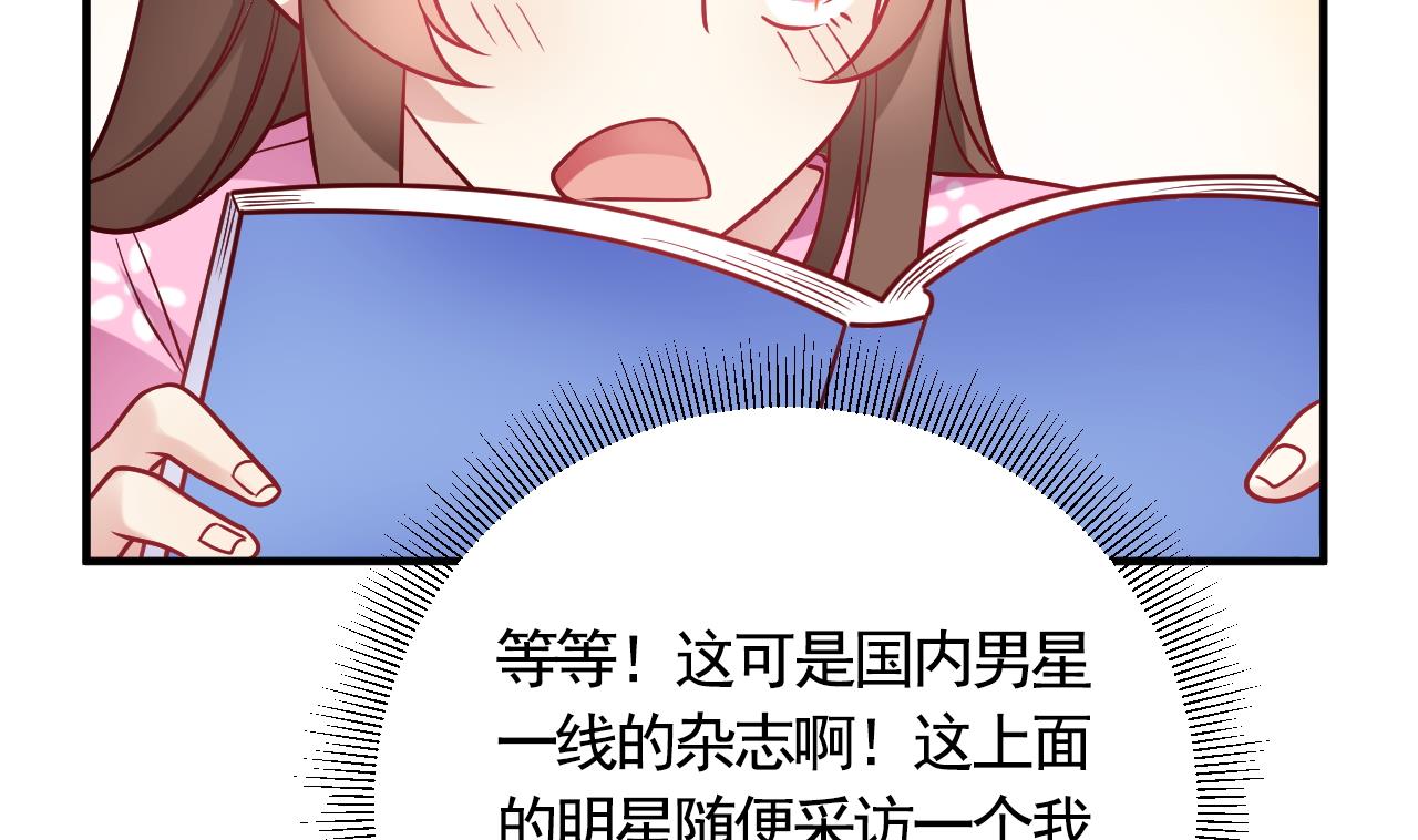 第57话(1/2)-第57话