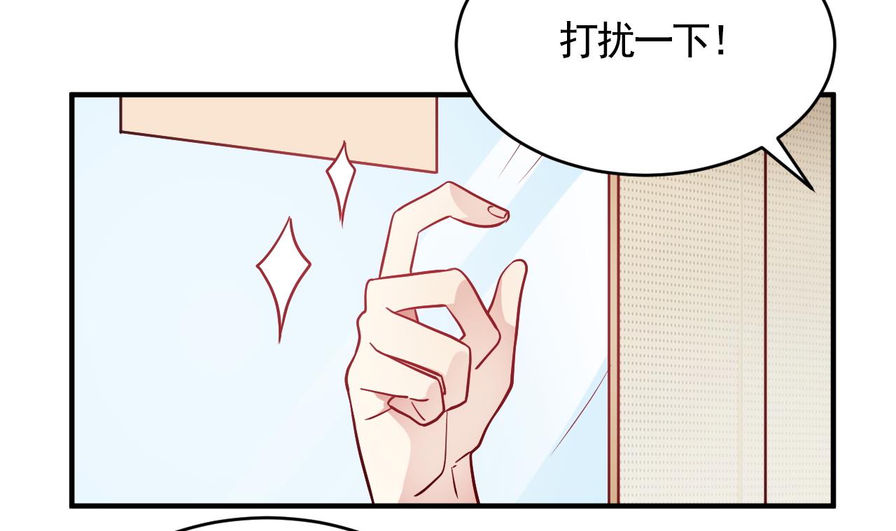 第57话(1/2)-第57话