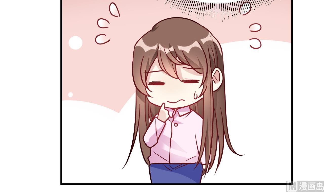 第57话(1/2)-第57话