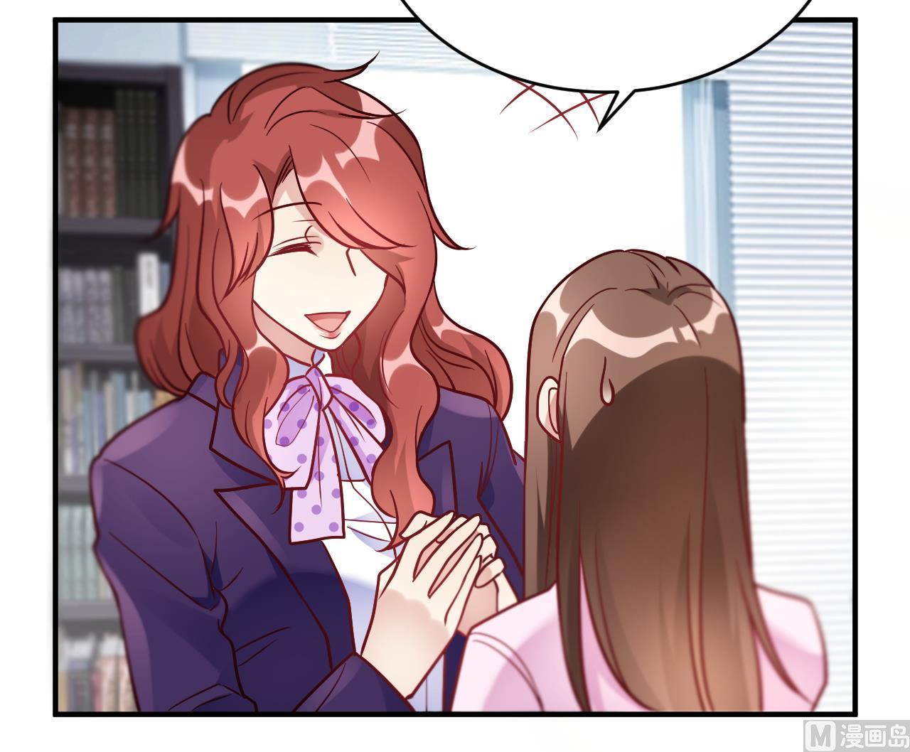 第57话(1/2)-第57话