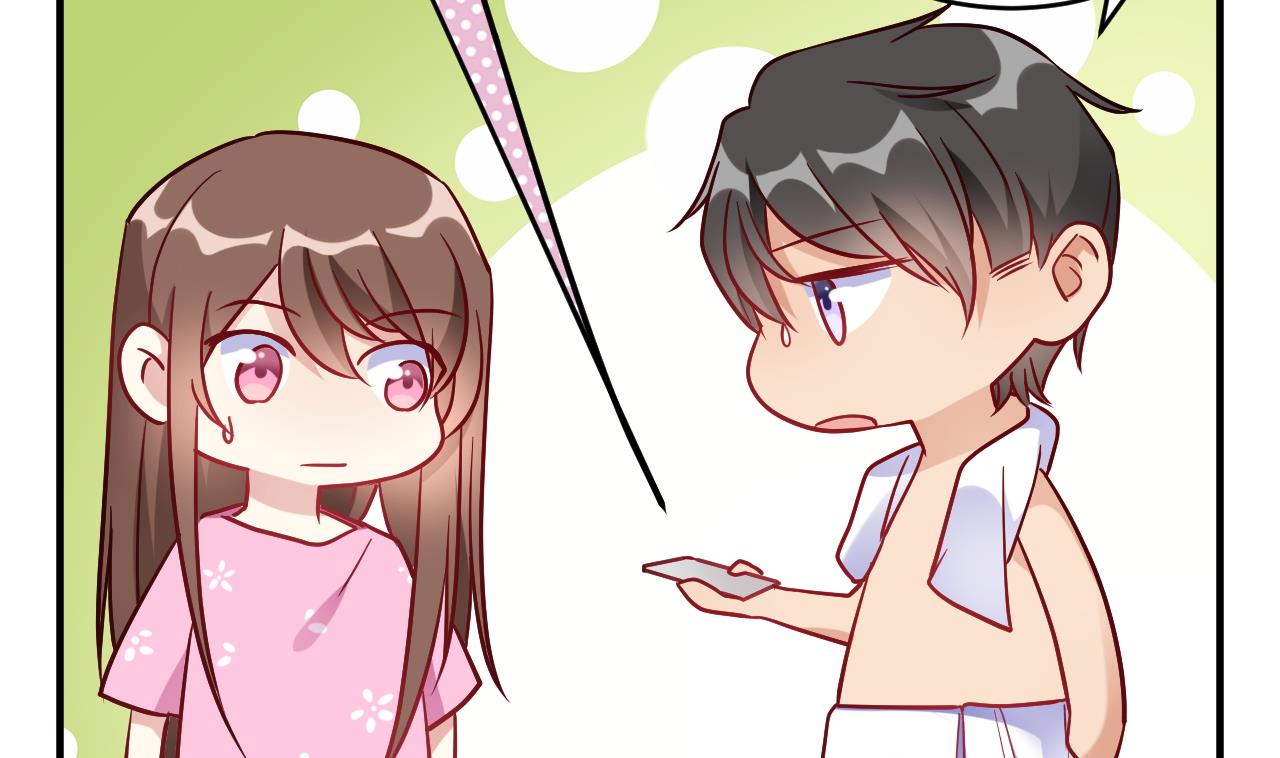 第57话(1/2)-第57话