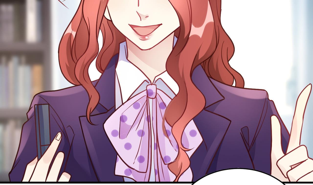 第57话(1/2)-第57话