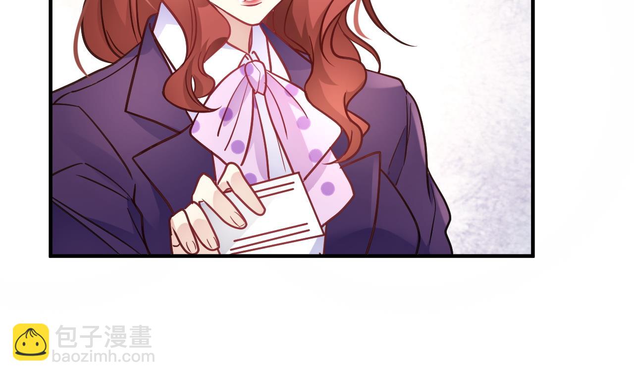 第57话(1/2)-第57话