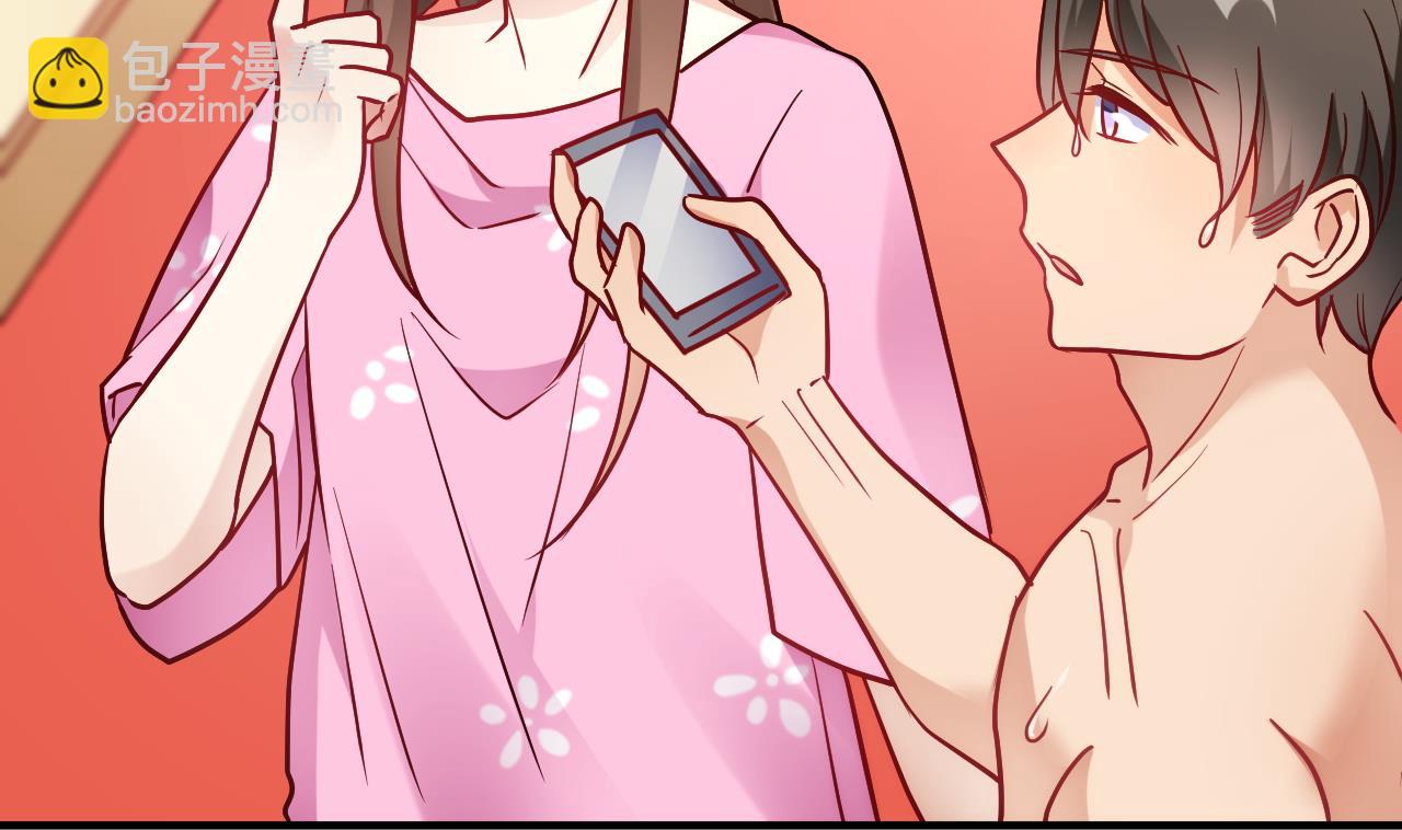 第57话(1/2)-第57话