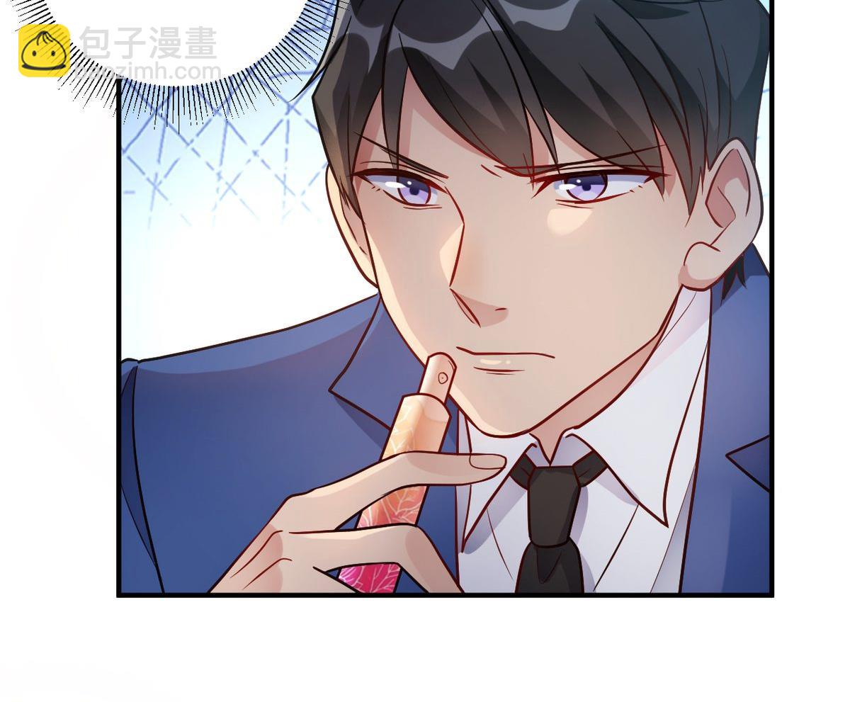 第59话(1/2)-第59话