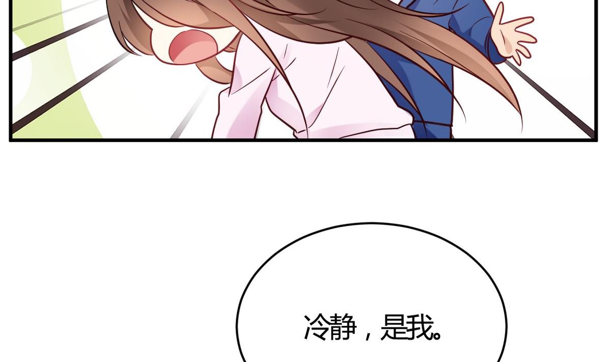 第59话(1/2)-第59话