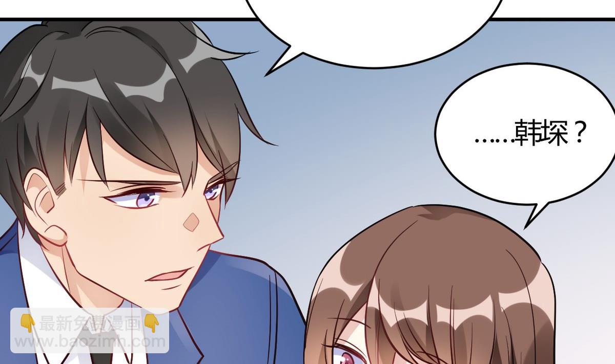 第59话(1/2)-第59话