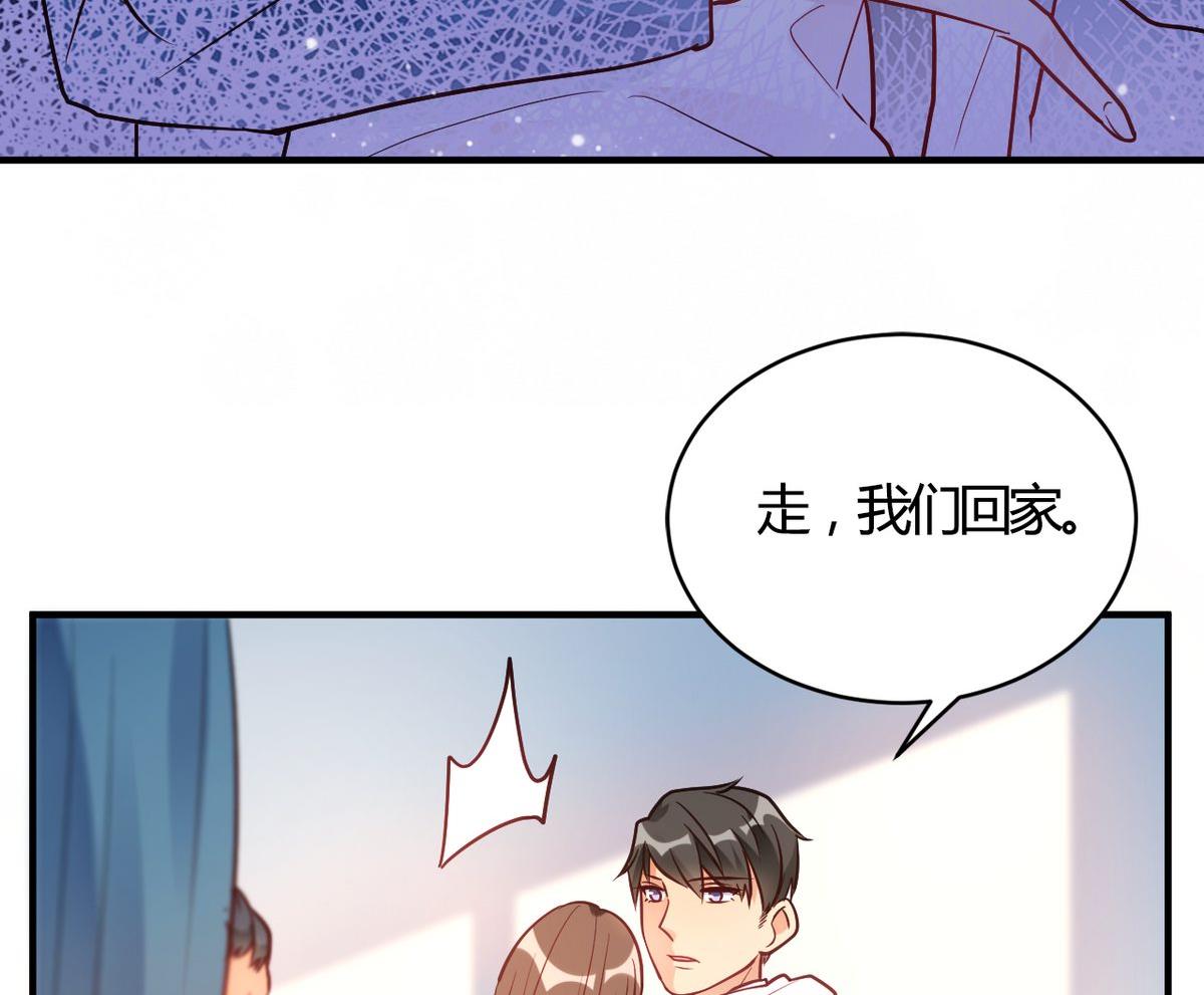 第59话(1/2)-第59话