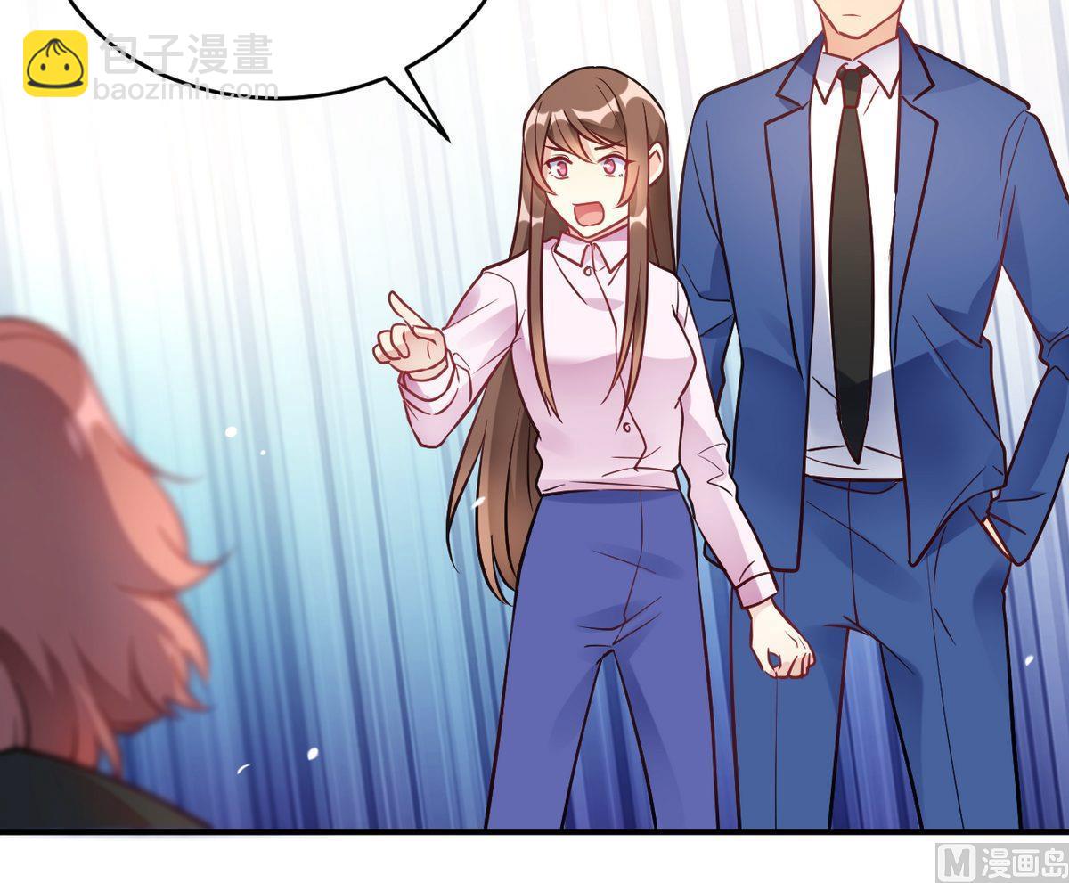 第59话(1/2)-第59话