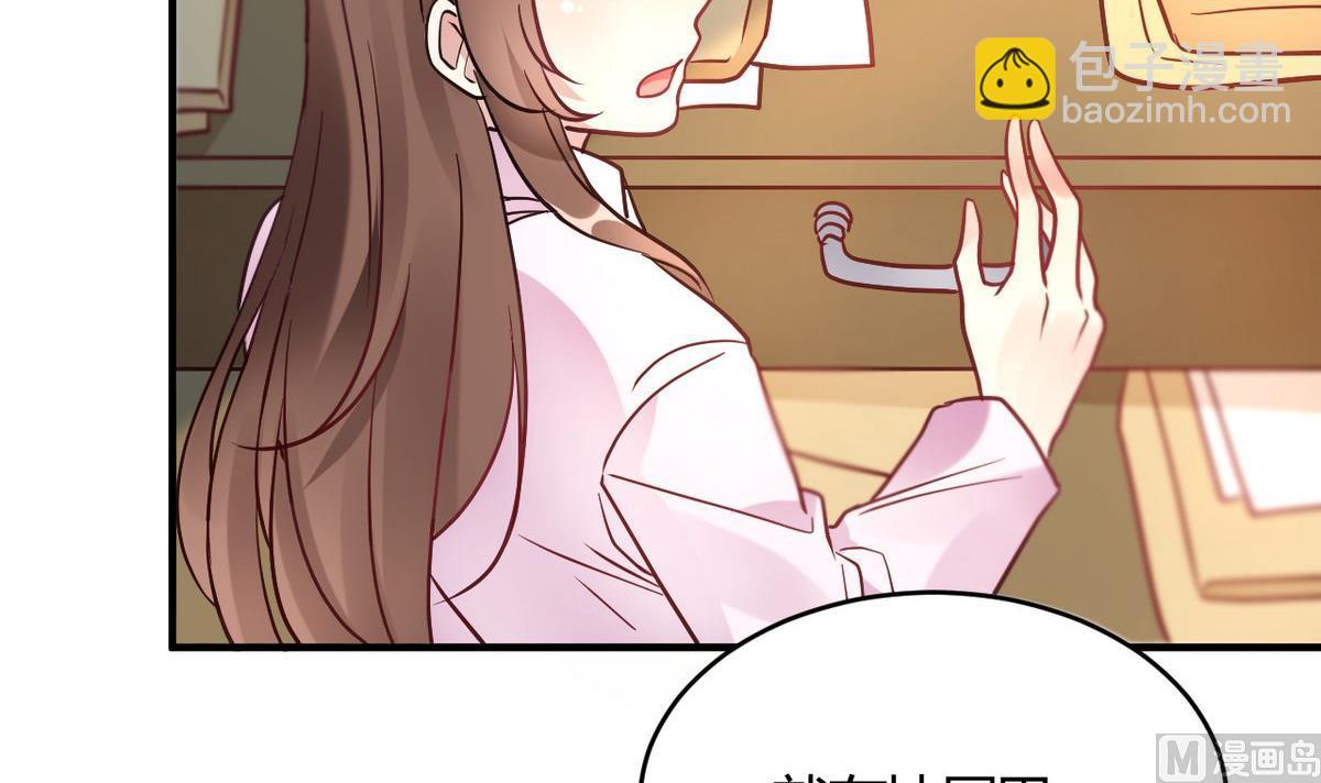 第59话(1/2)-第59话