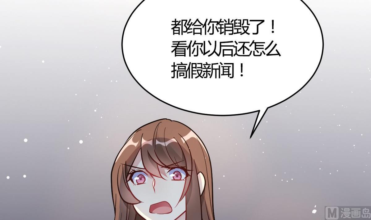 第59话(1/2)-第59话