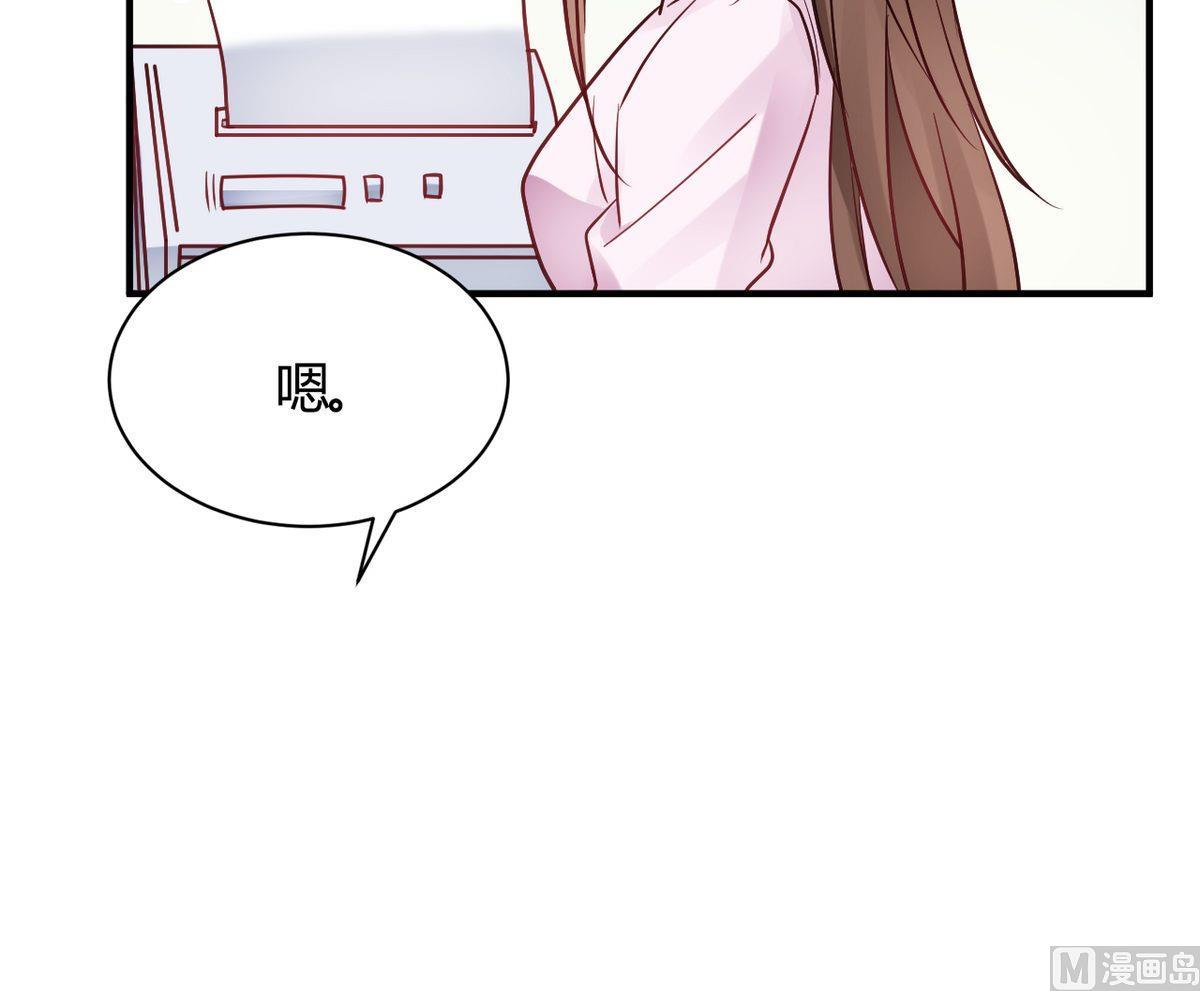 第59话(1/2)-第59话