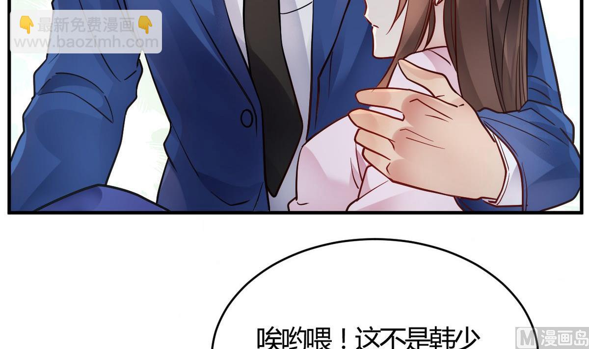 第59话(1/2)-第59话