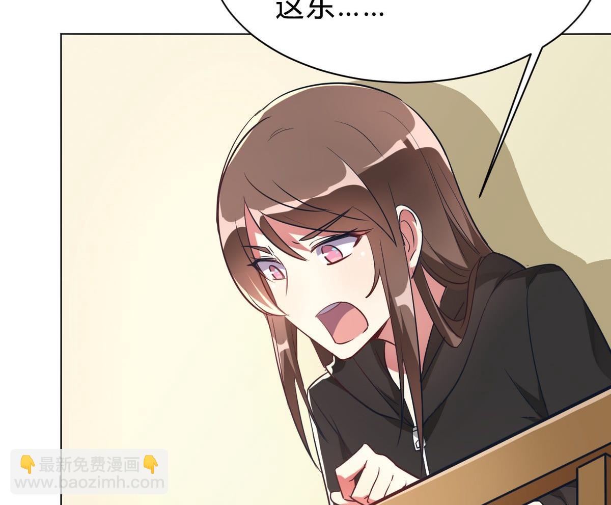 第07话(1/2)-第7话