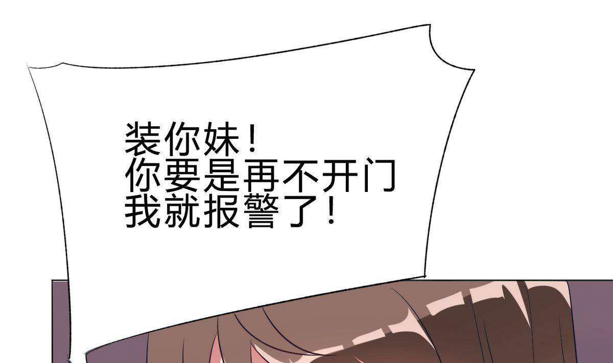 第07话(1/2)-第7话