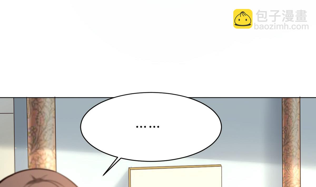 第07话(1/2)-第7话