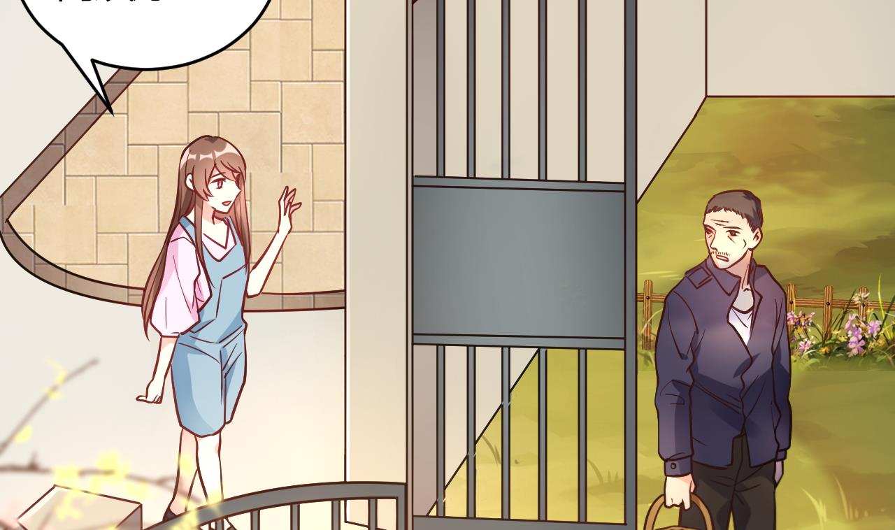 第61话(1/2)-第61话