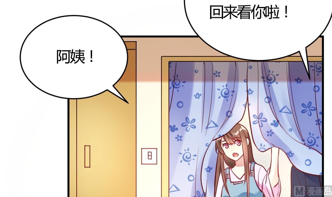 第61话(1/2)-第61话