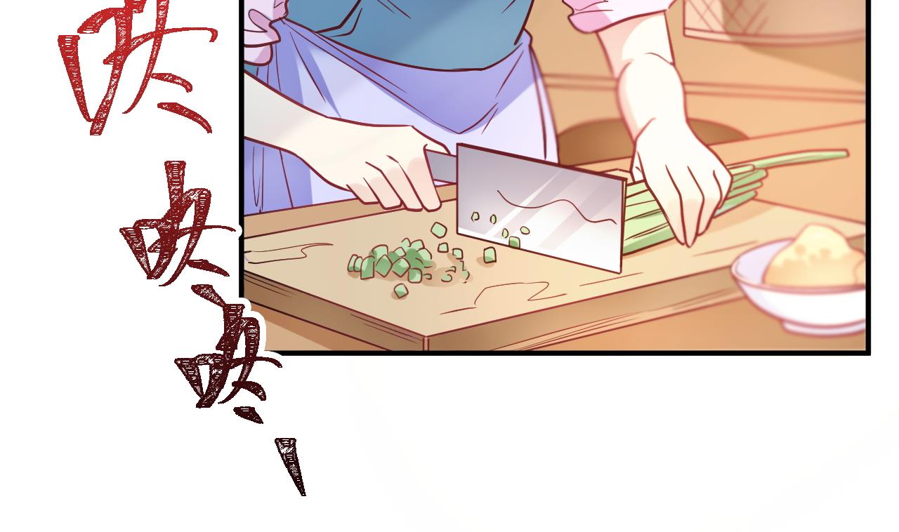 第61话(1/2)-第61话