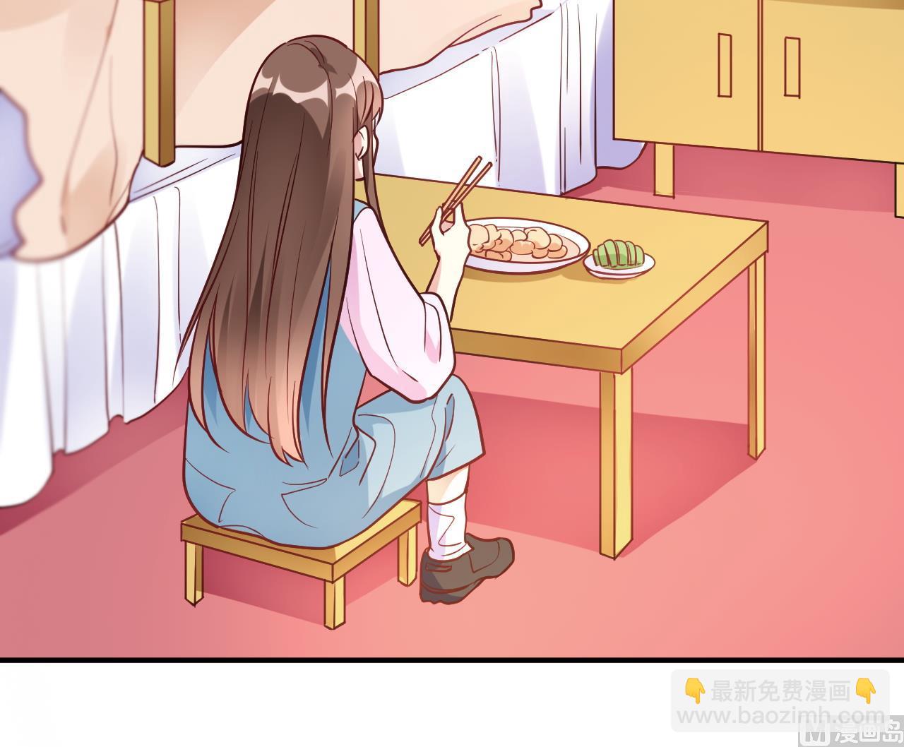 第61话(1/2)-第61话