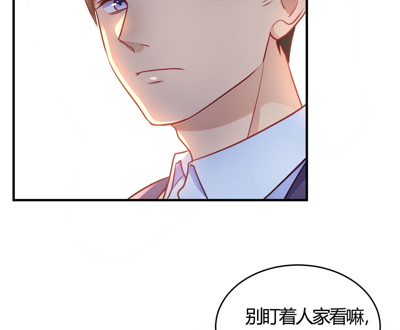 第63话(1/2)-第63话