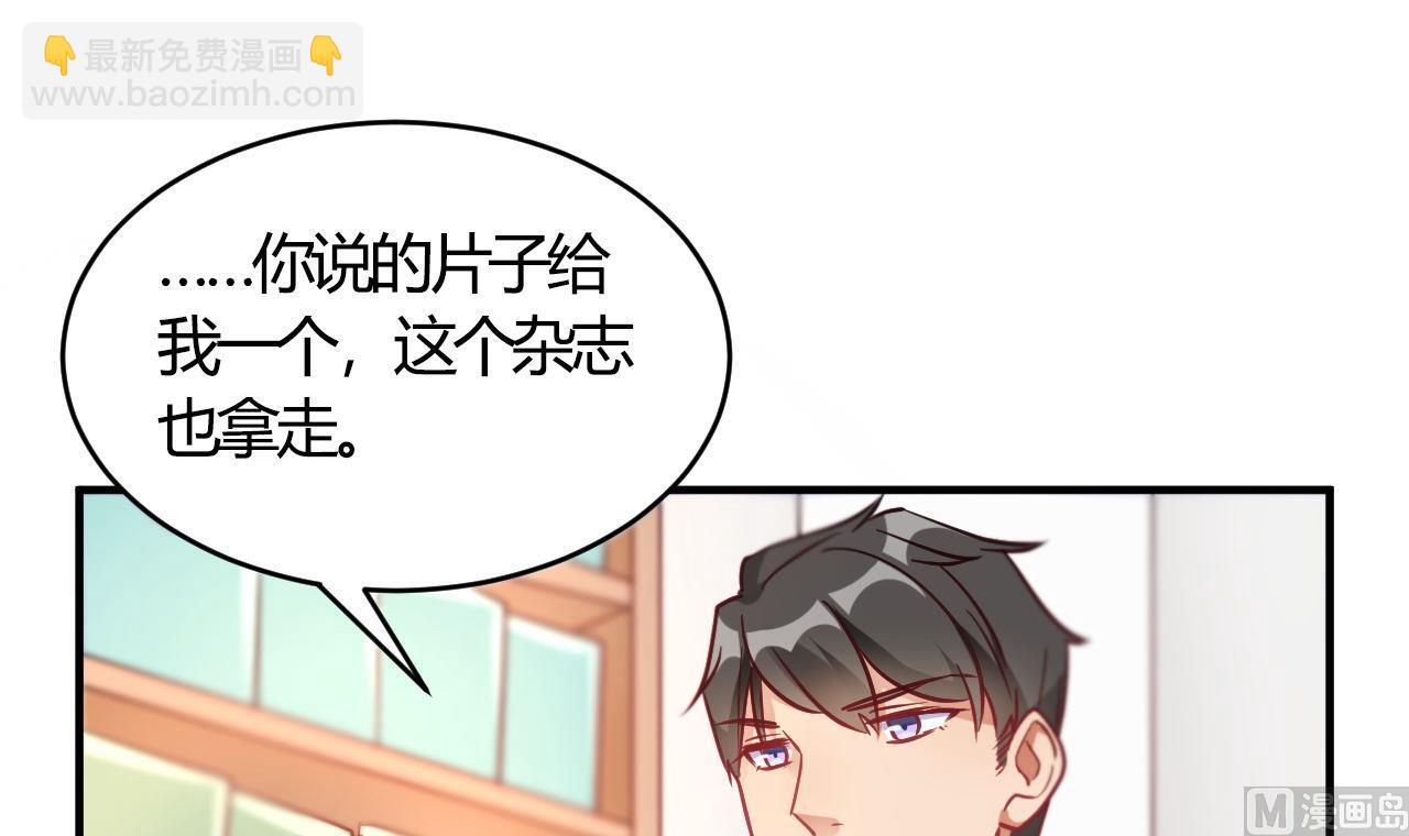 第63话(1/2)-第63话