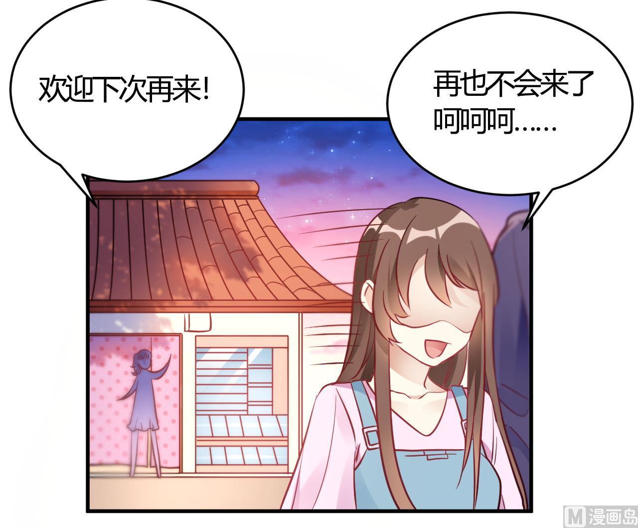 第63话(1/2)-第63话